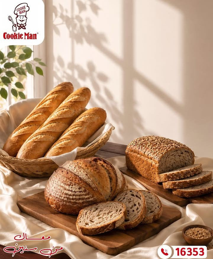 Whole Wheat 7-Grain Sourdough Bread